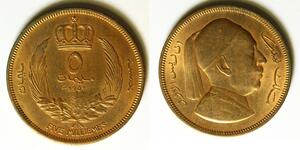 LIBYA 5 Milliemes 1952 - Bronze - Idris I. - XF/aUNC - 3648