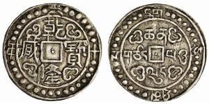1 Sho Tibet Argent 