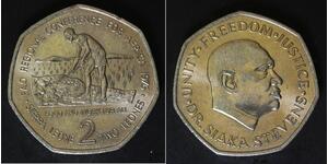 SIERRA LEONE 2 Leones 1976 - Copper/Nickel - F.A.O. - aUNC - 2472