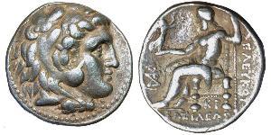 SYRIA, Kingdom of, Seleucos I, (312-280 B.C.), silver tetradrachm, (16.85 g), Seleucia in Pieria mint, issued c.300-290 B.C., obv. head of Herakles to right wearing ...