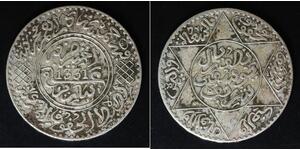 MOROCCO 1/2 Rial (5 Dirhams) AH 1331 Pa - Silver 0.835 - Yusuf - VF/XF - 1609