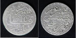 MOROCCO 1 Dirham AH 1310 - Silver 0.835 - Moulay al Hasan I. - 1636