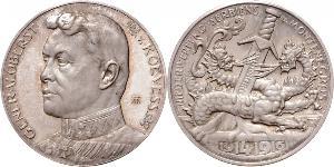 Medaillen Erster Weltkrieg Personenmedaillen Koevess von Koevessháza, Hermann von *1854 Temesvár, *1924 Wien, Generaloberst. Medaille 1916, von Hummel. Auf die Niederwerfung Serbiens und Monteneg ...