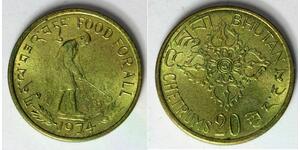 BHUTAN 20 Chetrums 1974 - Aluminum/Bronze - F.A.O. - aUNC - 4454