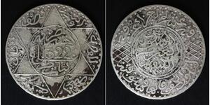 MOROCCO 1/2 Rial (5 Dirhams) AH 1322 Pa - Silver 0.835 - Abd al Aziz - VF - 1457