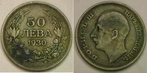BULGARIA 50 Leva 1930 BP - Silver 0.5 - Boris III. - VF - 374 *