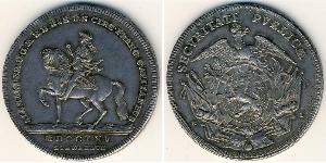 Бранденбург-Ансбах
1 талер (1765 г.)
Серебро
Посмертный талер Александру 1757-1791 гг.KK. Номер по Краузе # 270
