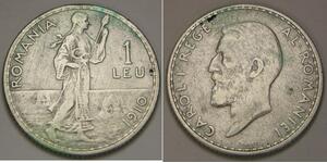 ROMANIA 1 Leu 1910 - Silver 0.835 - Carol I. - VF - 3030 *