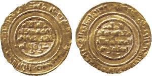 Islamic Coins, Fatimid, al-Zahir, Gold ¼-Dinar/Tari, Misr 427h, 1.03g (date not listed in Nicol). Very fine, extremely rare. £700-800