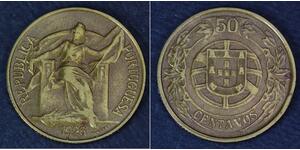 50 Centavo First Portuguese Republic (1910 - 1926) Bronze/Aluminium 