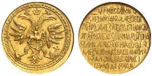 2.5 Ducat Zarato Russo (1547-1721) Oro 