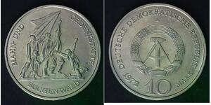 GERMANY (DDR) 10 Mark 1972 A - Copper/Nickel - Buchenwald Memorial - 551