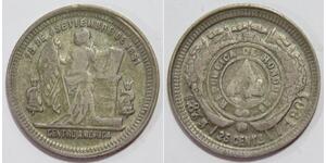 1 Centavo 洪都拉斯 (1821 - )  