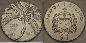 SAMOA 1 Tala 1980 - Copper-Nickel - F.A.O. / Food For All - UNC - 2758 *