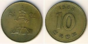 10 Won Corea del Sud Ottone 