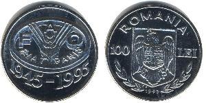 100 Лей Румыния Серебро 