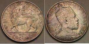 ETHIOPIA 1/2 Birr EE 1889 (1897) A - Silver 0.835 - Menelik II. - VF - 92 *