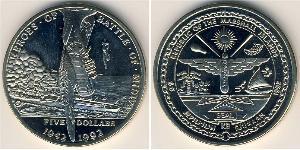 5 Dollar Marshall Islands (1979 - ) Copper/Nickel 