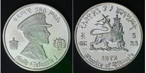 ETHIOPIA 5 Dollars 1972 HF Proof - Silver - Haile Selassie Second Reign - 764