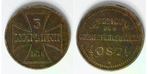 GERMANY (Military Coinage WWI) 3 Kopeks 1916 A - Iron - Wilhelm II. - XF - 2138