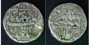 INDIA MUGHAL EMPIRE 1 Rupee Yr. 30 - Silver 0.800 - Shah Jahan (1628-1658) -3453