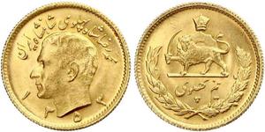 1974,Iran. Mohammed Reza Pahlevi, Shah 1941-1979. 1/2 Pahlavi SH 1353 (1974). K.M. 1161, Friedberg 101. GOLD. Fast Stempelglanz.