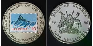 UGANDA 1000 Shillings 1996 Proof - Copper/Nickel - Finesteraarhorn - 4560