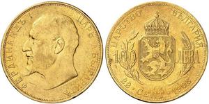 1912,BULGARIEN. Ferdinand I. 1887-1918. 100 Lewa 1912, Wien. Auf sein 25-jähriges Regierungsjubiläum und auf die Unabhängigkeitserklärung am 5. Oktober 1908 (nach julianischem Kalender 22. Septem ...