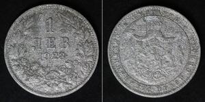 BULGARIA 1 Lev 1923 - Aluminum - 3199