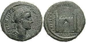  AE_ Empire romain (27BC-395) Bronze Gordien III(225-244)