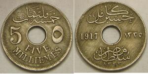 EGYPT 5 Milliemes AH 1335 / 1917 H - Copper-Nickel - XF - 2553 *