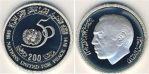 200 Dirhem Marokko Silber 