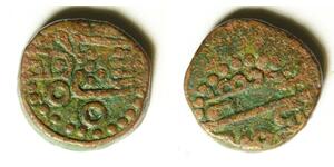 NETHERLANDS EAST INDIES 1 Duit ND(1675) - Copper - 4635