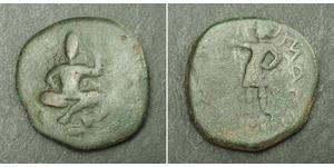  
  Kushan Empire, Huvishka  (152-190 AD) Æ Tetradrachm 