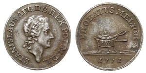 Poland - Stanislaus August Poniatowski - proof coins; złotówka próbna 1771, Warszawa; Plage 471, H-Cz. 3131, Kop. 2358 (R4), Berezowski 15 zł, Tyszkiewicz 5 mk; srebro 2.58 g; oryginalne stare bi ...