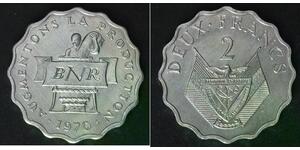 RWANDA 2 Francs 1970 - Aluminum - F.A.O. - aUNC - 4429