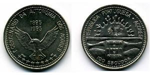 100 Escudo Açores Cuivre/Nickel 