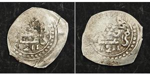  
   1796, Morocco, Moulay Suleyman.  Hammered  Silver Dirham Coin. VF+  Denomination: Dirham  Reference: KM-C#108.?. Mint Date: AH 1211 (1796 AD) Condition: Crudely struck, minor deposits in obv ...