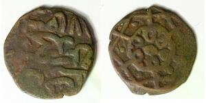 GOLDEN HORDE AE Pul AH753 - Copper - Time of Jani Beg (1342-1357 AD) - 3428