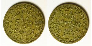 5 Piastres 1935 - Aluminum/Bronze - VF/XF - 3426