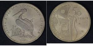 KAZAKHSTAN 50 Tenge 2010 - Copper/Nickel - Pelecanus Crispus - aUNC - 271