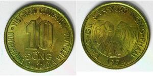 VIET NAM 10 Dong 1974 - Brass Clad Steel - F.A.O. - aUNC - 4465