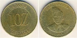 10 Zaire Republic of Zaire (1971 - 1997)  