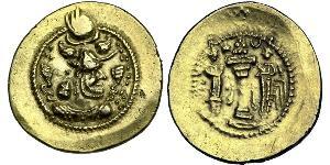 1 Denaro Iran / Sasanidi (224-651) Oro Peroz I (? - 484)