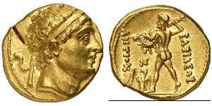 INDIAN & ISLAMIC COINS THE AL-SAYYED COLLECTION IMPORTANT INDIAN & ANCIENT COINS KINGDOM OF BAKTRIA DIODOTOS I and II, about 250-230 B.C. Stater, in the name of Antiochos II, mint A (near Aï Khan ...