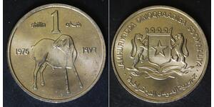 SOMALIA 1 Shilling 1976 - Copper/Nickel - F.A.O. - aUNC - 3905