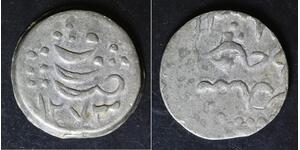 NETHERLANDS EAST INDIES (Atjeh) 1 Keping AH1273 - Tin - 63