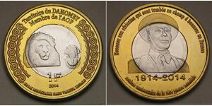 DAHOMEY (Benin) 1 Franc 2014 - 100th Ann. of  Beginning of W. W. I - aUNC -3440*