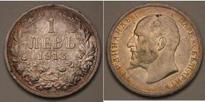 BULGARIA 1 Lev 1913 - Silver 0.835 - Toned - Ferdinand I. - aUNC - 2015 *