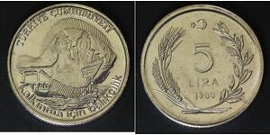 TURKEY 5 Lira 1980 - Stainless Steel - F.A.O. - aUNC - 3245